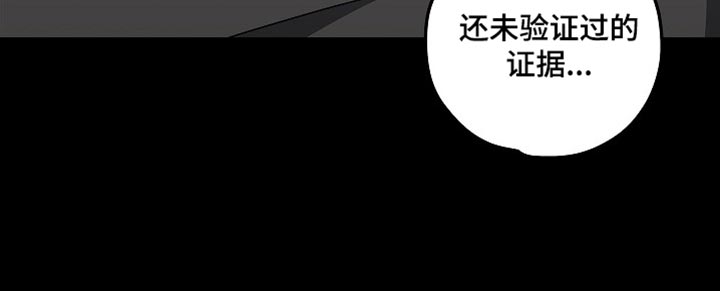 第26话22