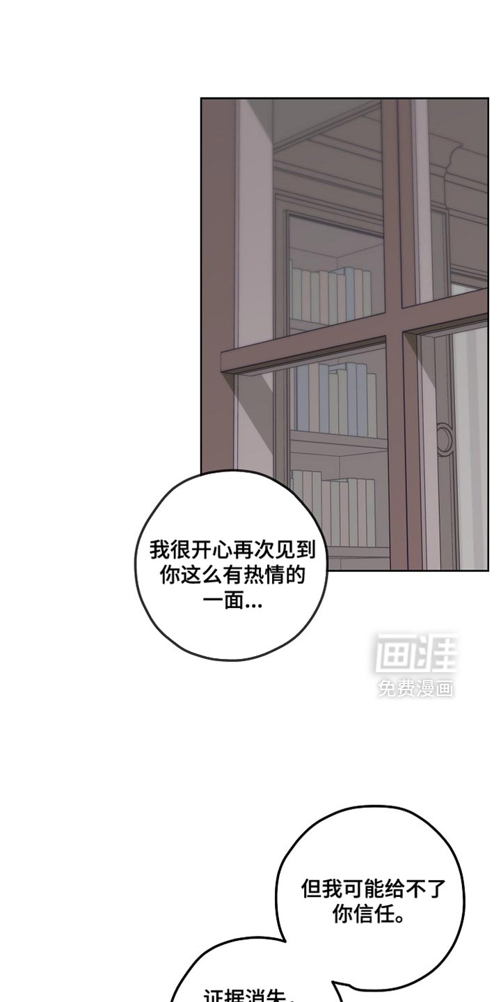 第26话0