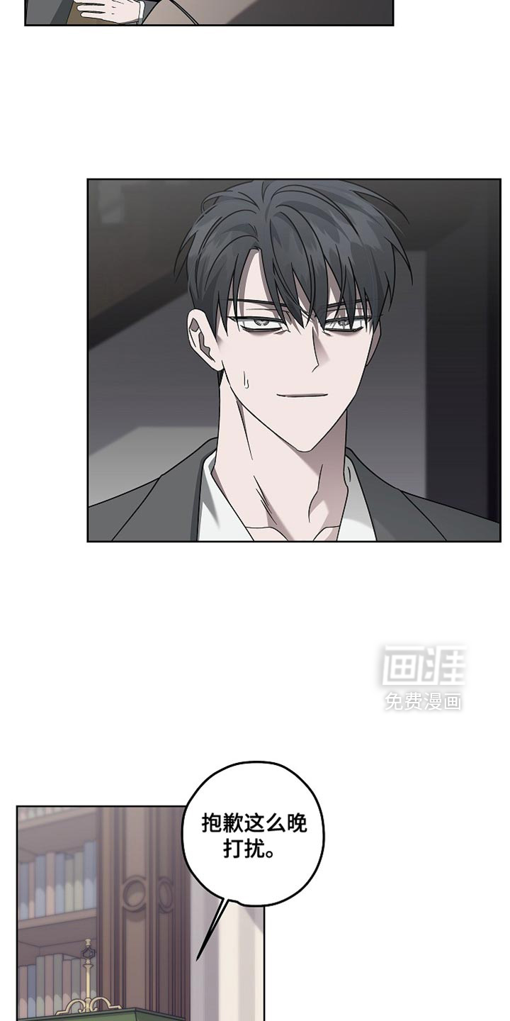 第25话5