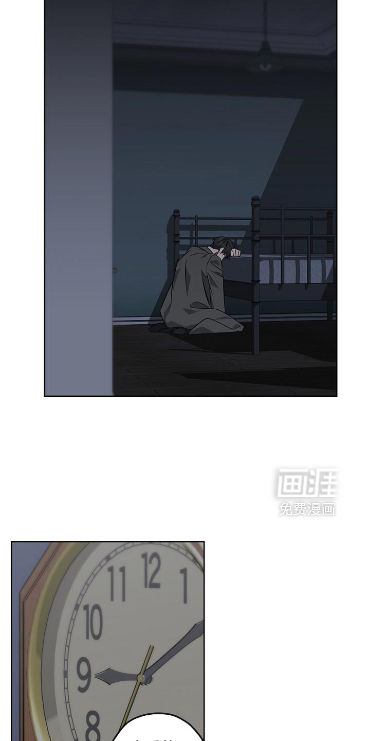 第24话5