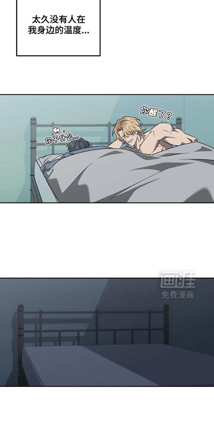 第24话1