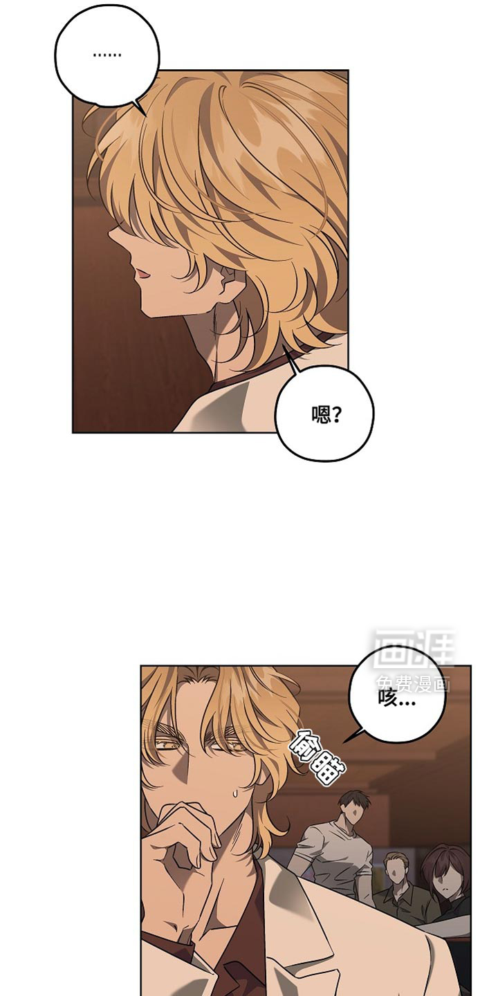 第23话1
