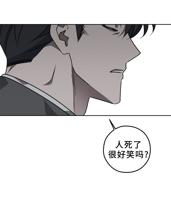 第22话23