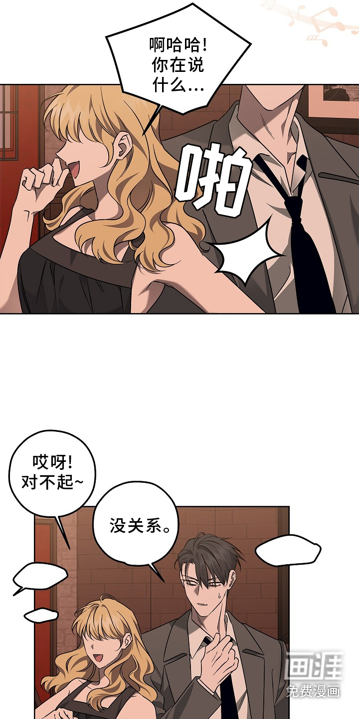 第22话7