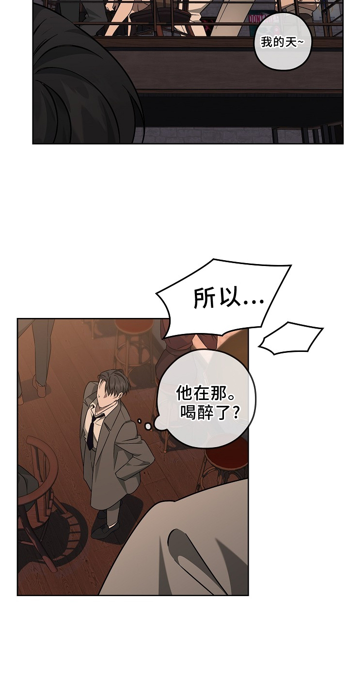 第22话11