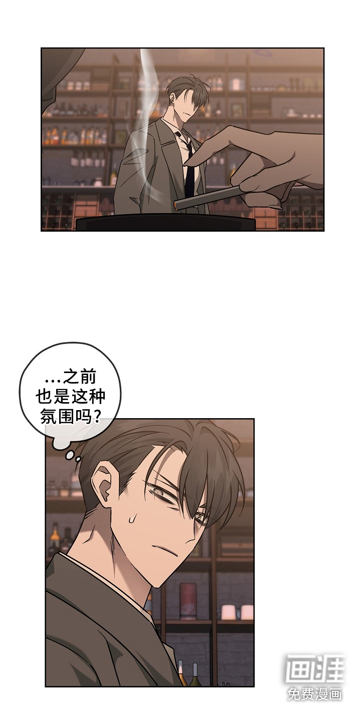 第22话9