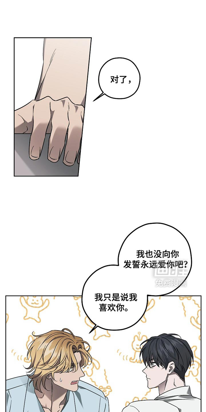 第20话0