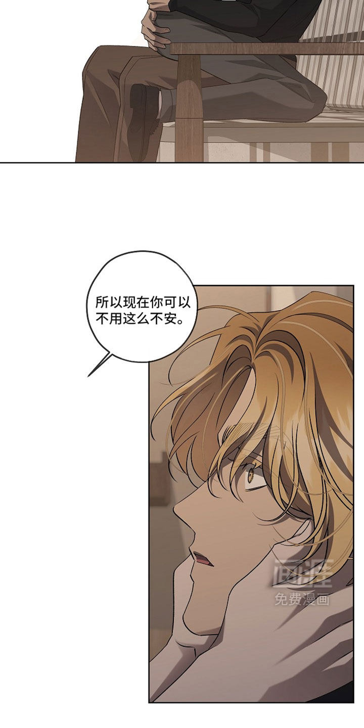 第86话14