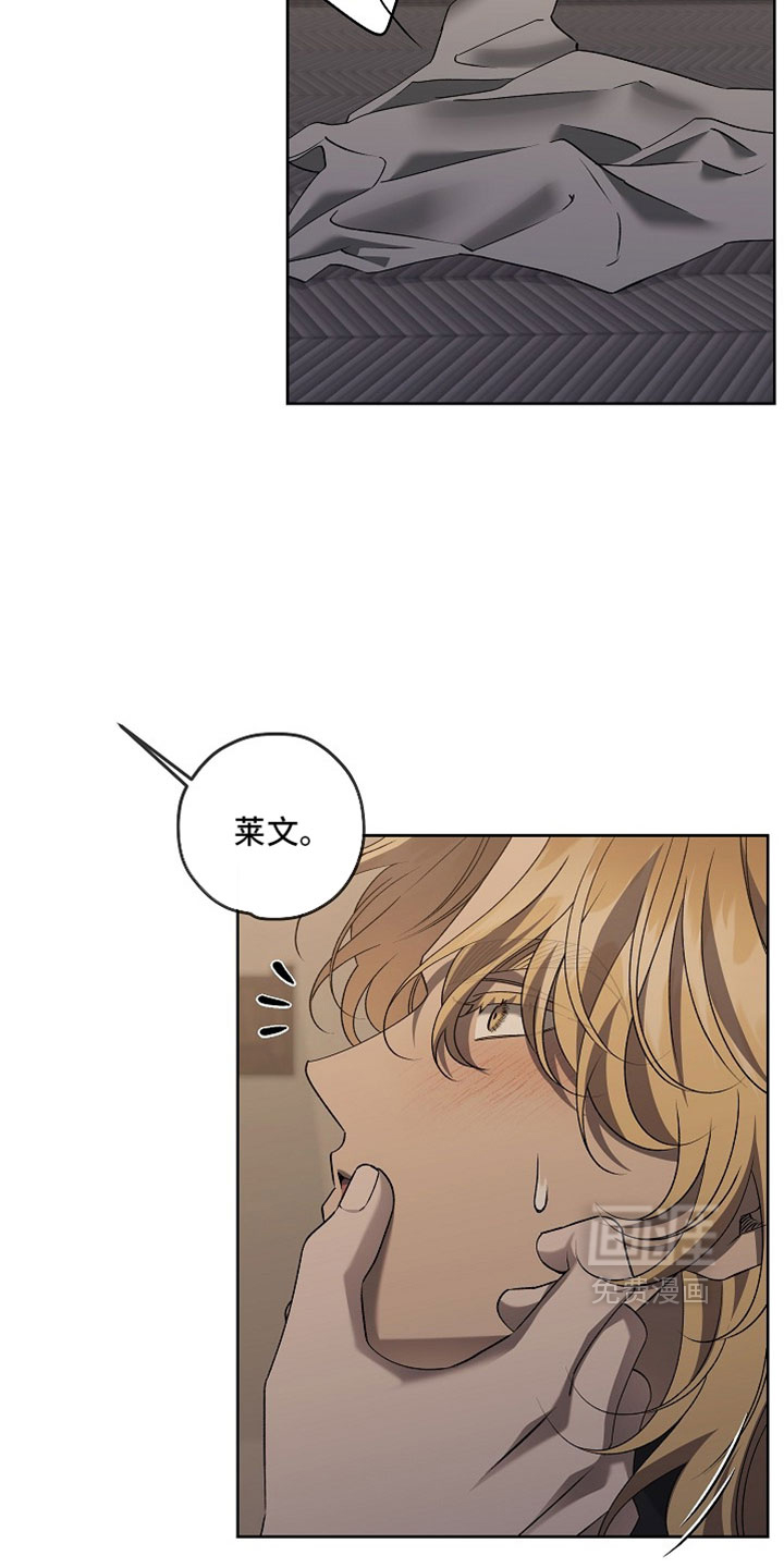 第86话5