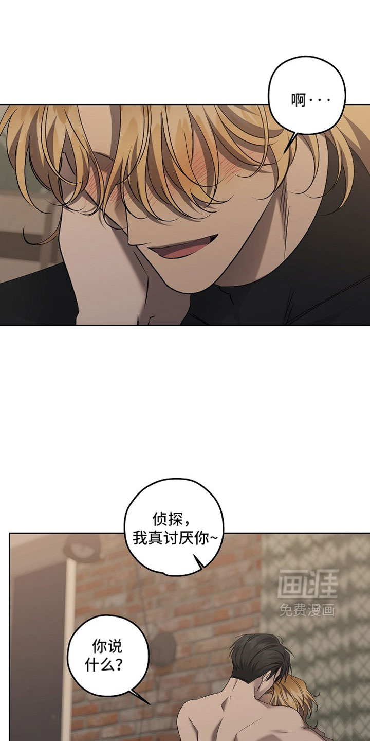 第86话17