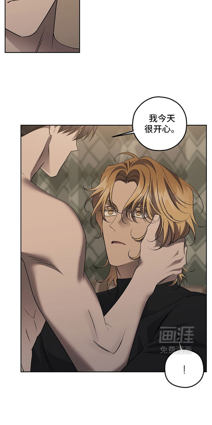 第86话9