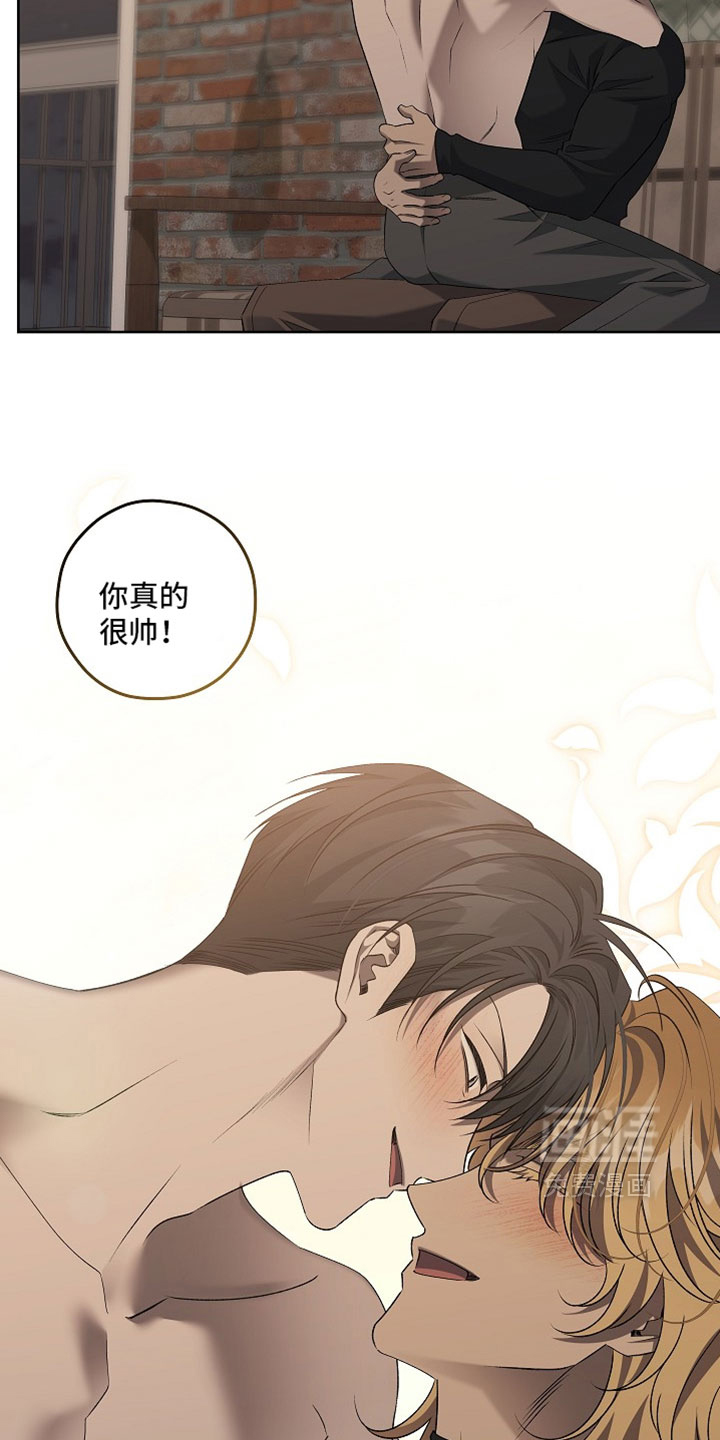 第86话18