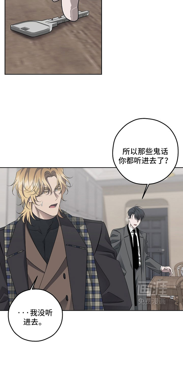 第85话1