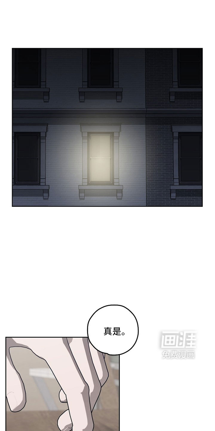 第85话0