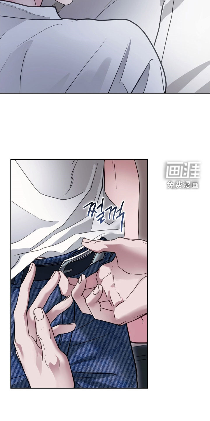 第55话 第26页