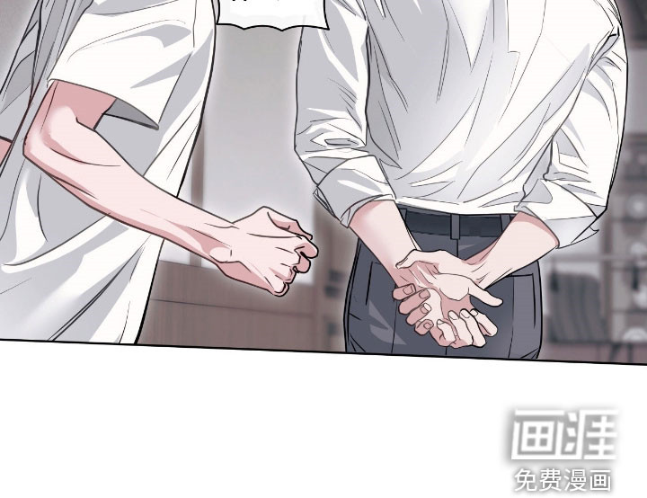 第55话 第28页