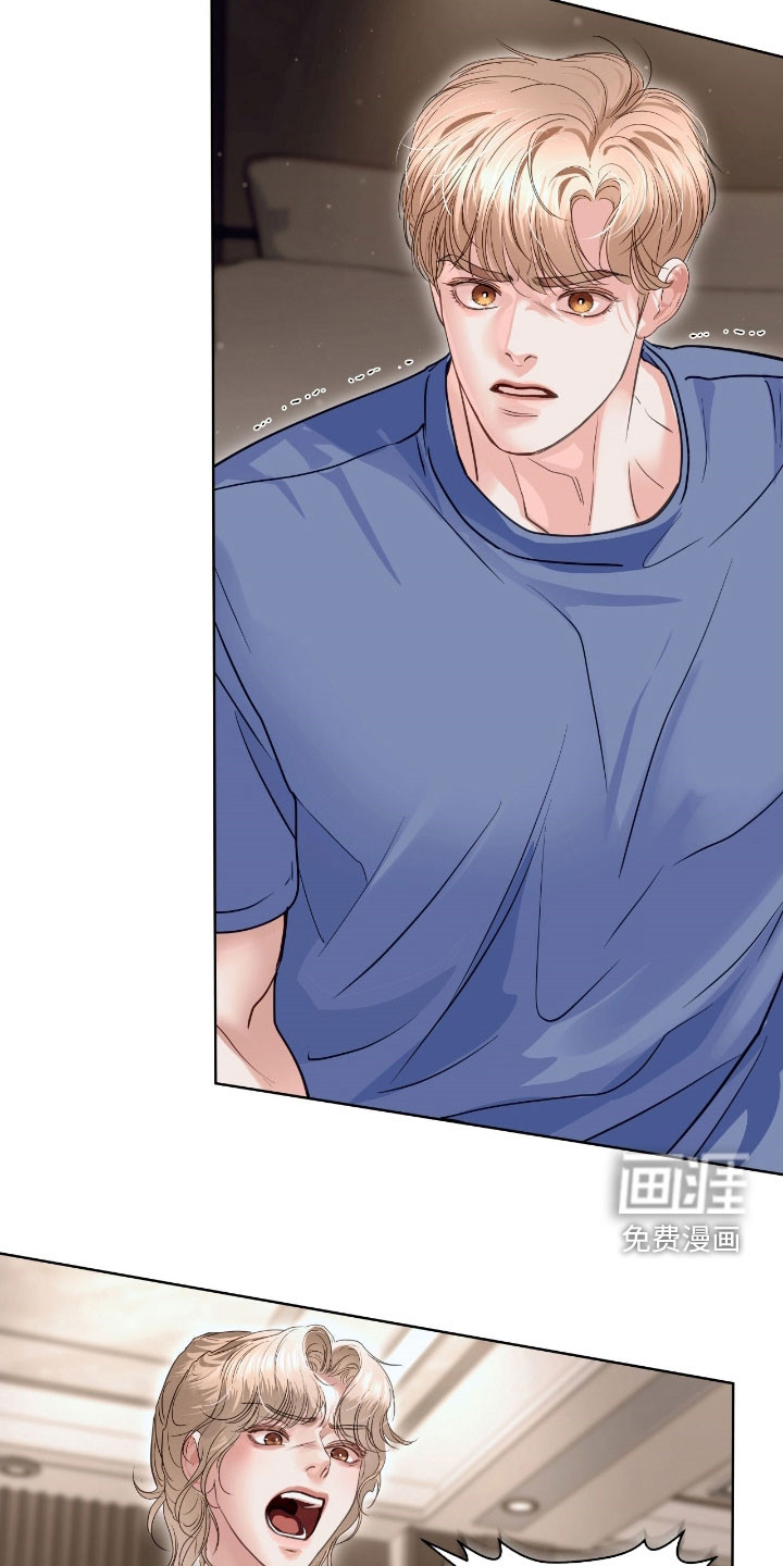第54话 第19页