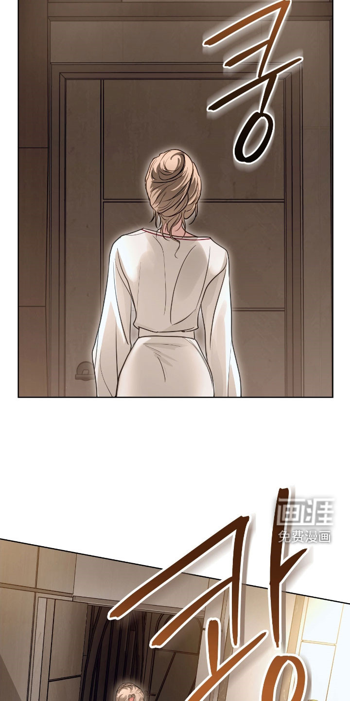 第54话 第9页