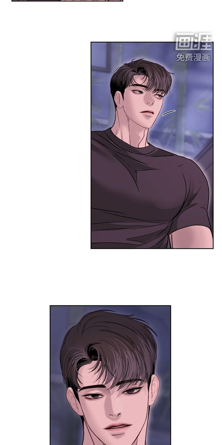 第53话 第5页