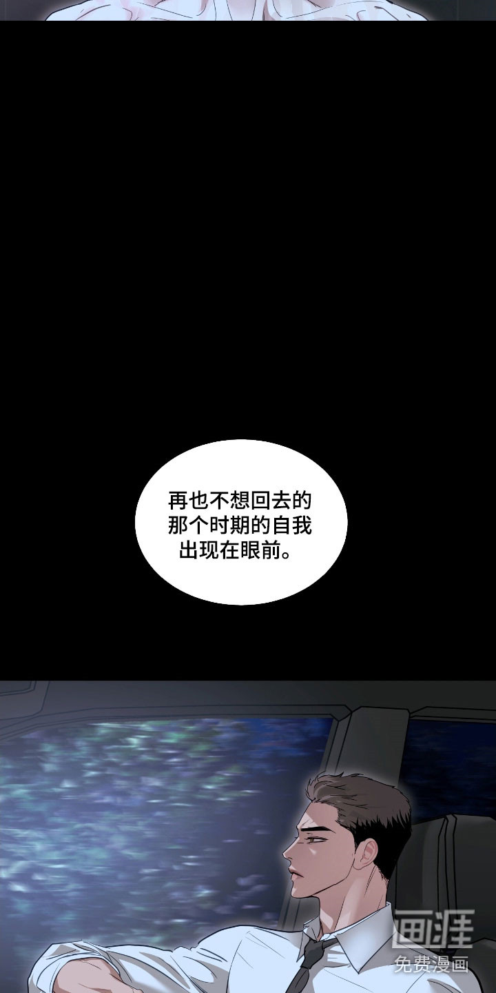 第52话17