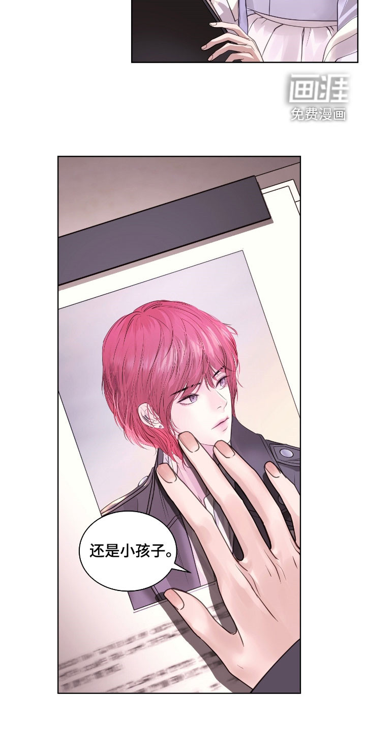 第52话6