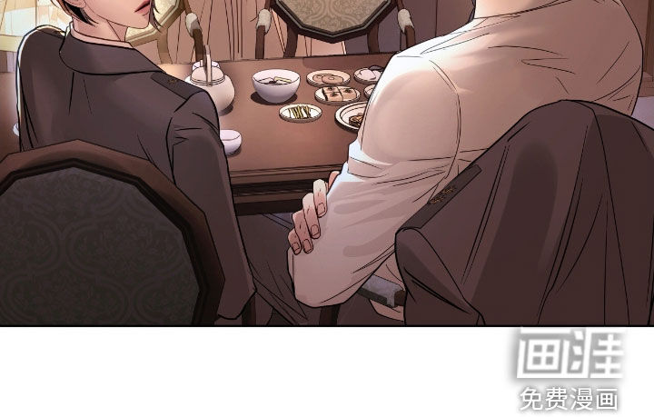 第51话 第24页