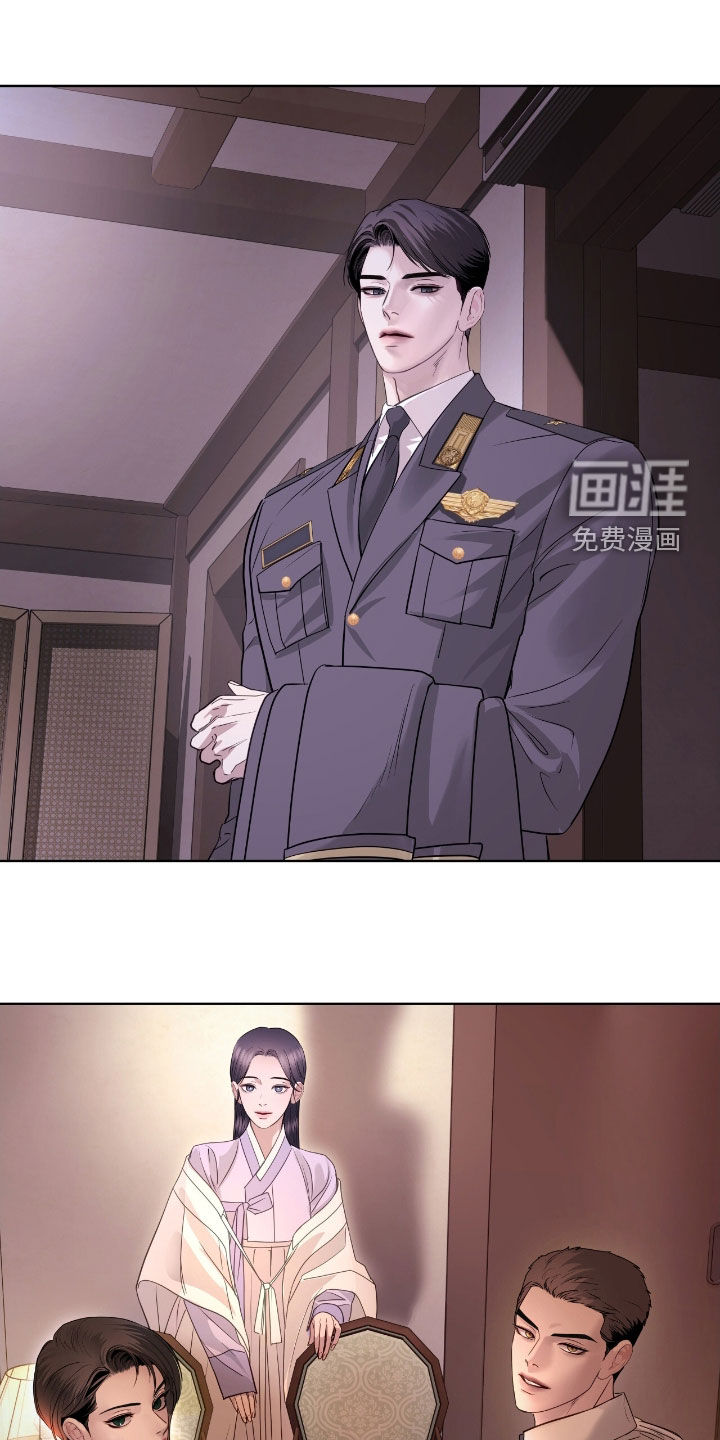第51话 第23页
