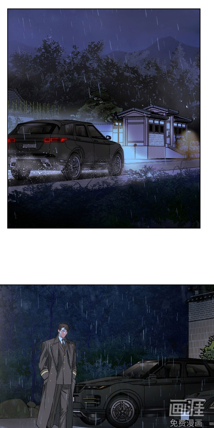 第51话 第18页