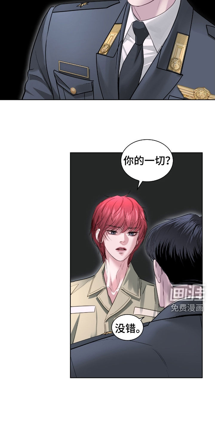 第50话27