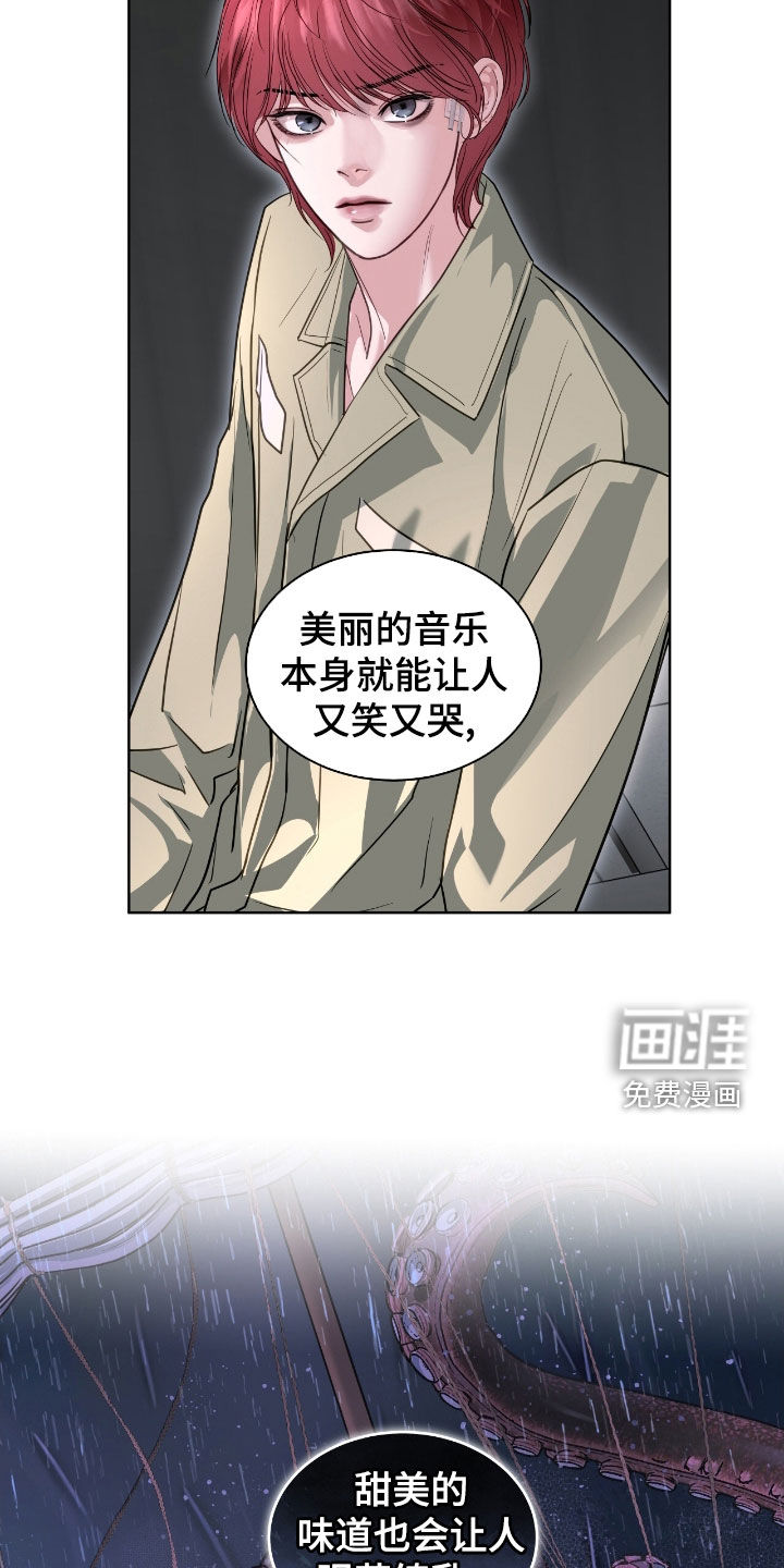 第50话19