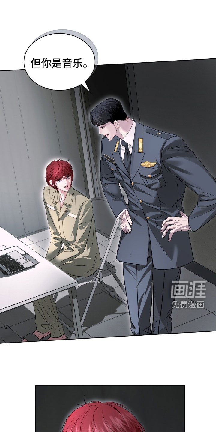 第50话18