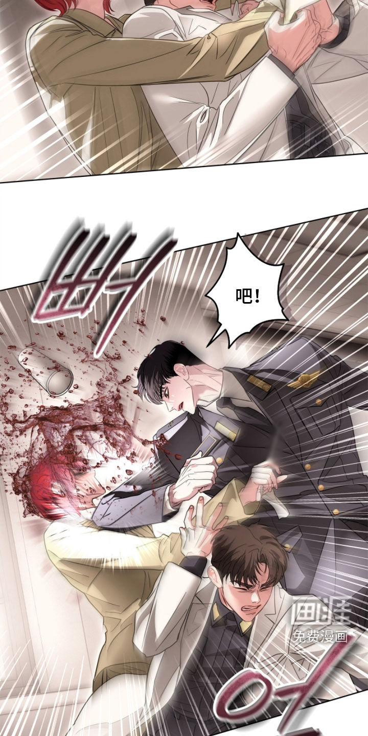 第49话 第22页