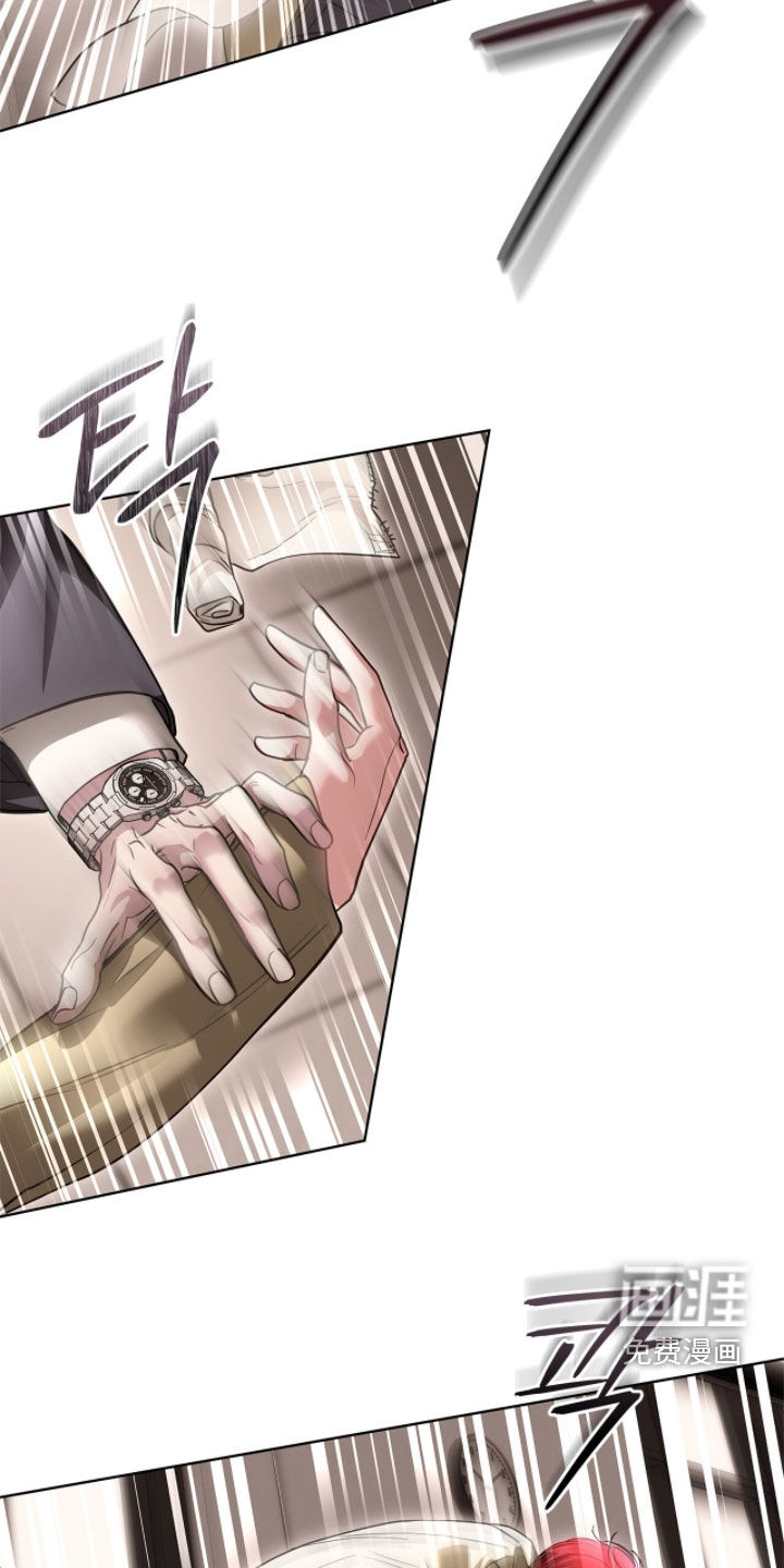 第49话 第23页