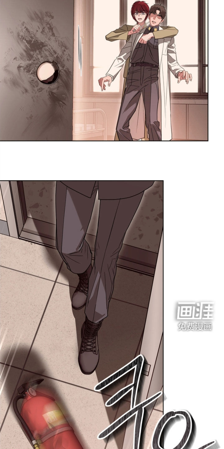 第49话 第4页