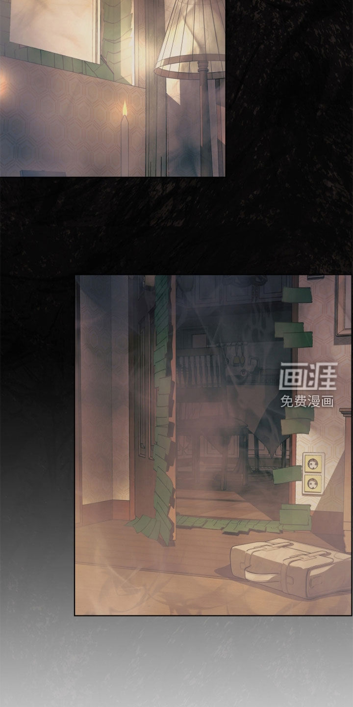 第48话 第3页