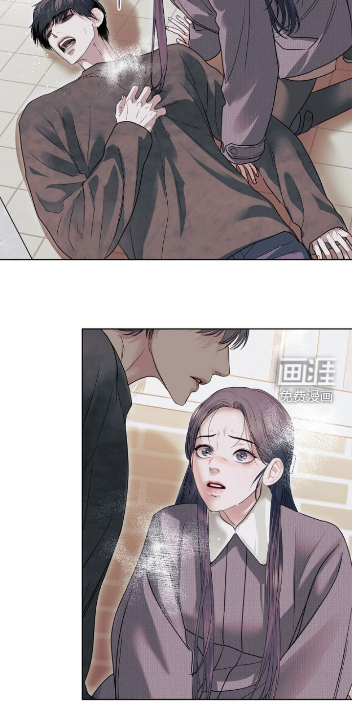 第48话 第6页