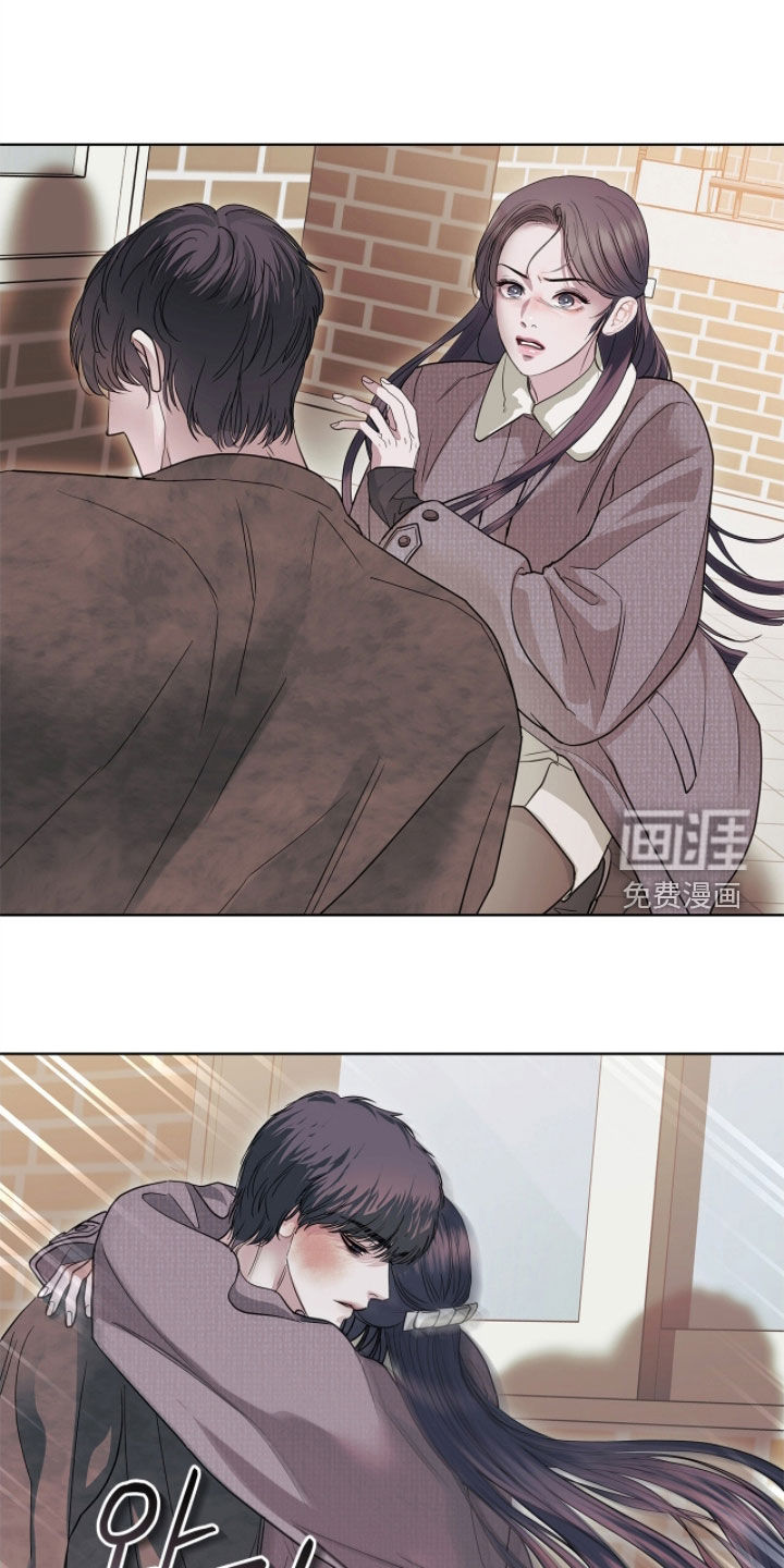 第48话 第9页