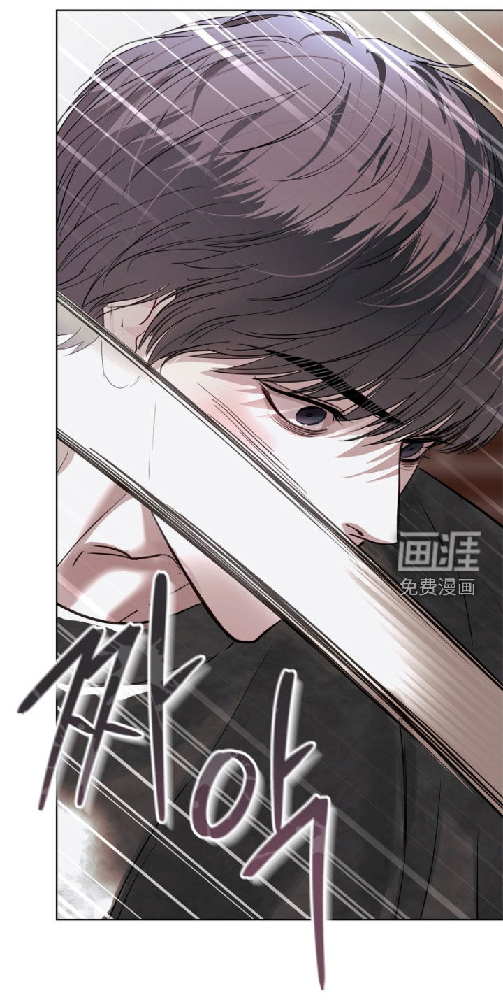 第48话 第8页
