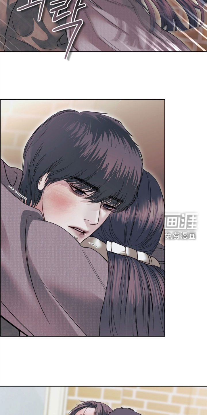 第48话 第10页
