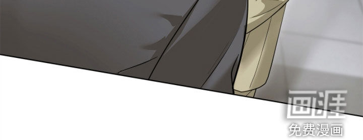 第47话 第20页