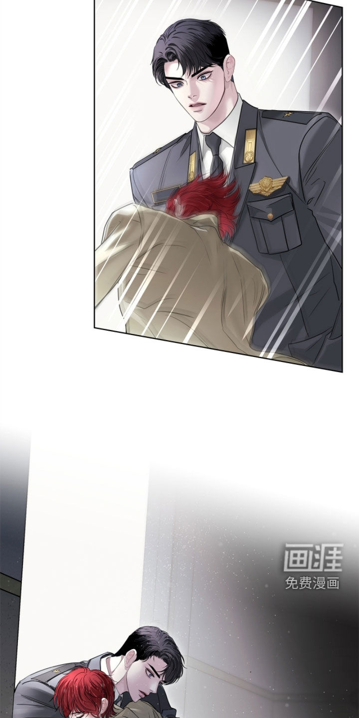 第47话 第23页
