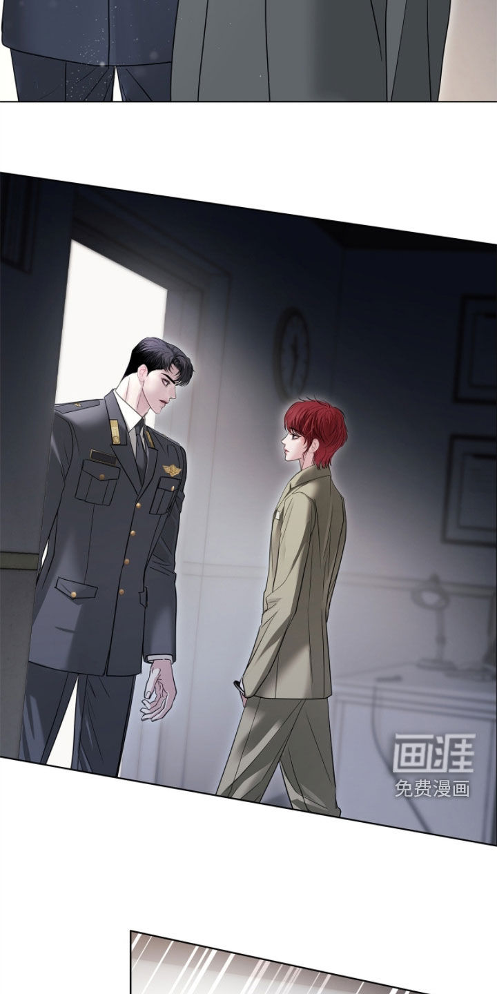 第47话 第22页