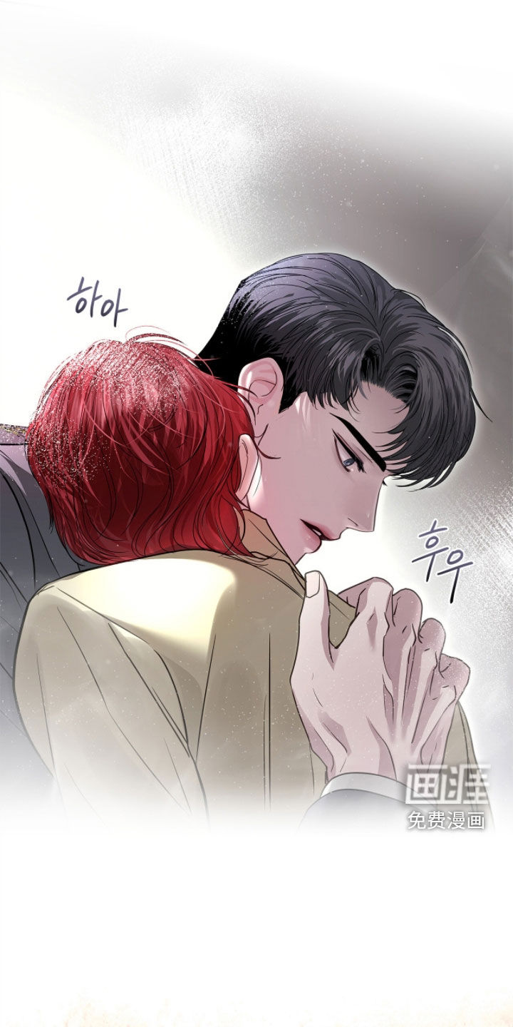 第47话 第26页