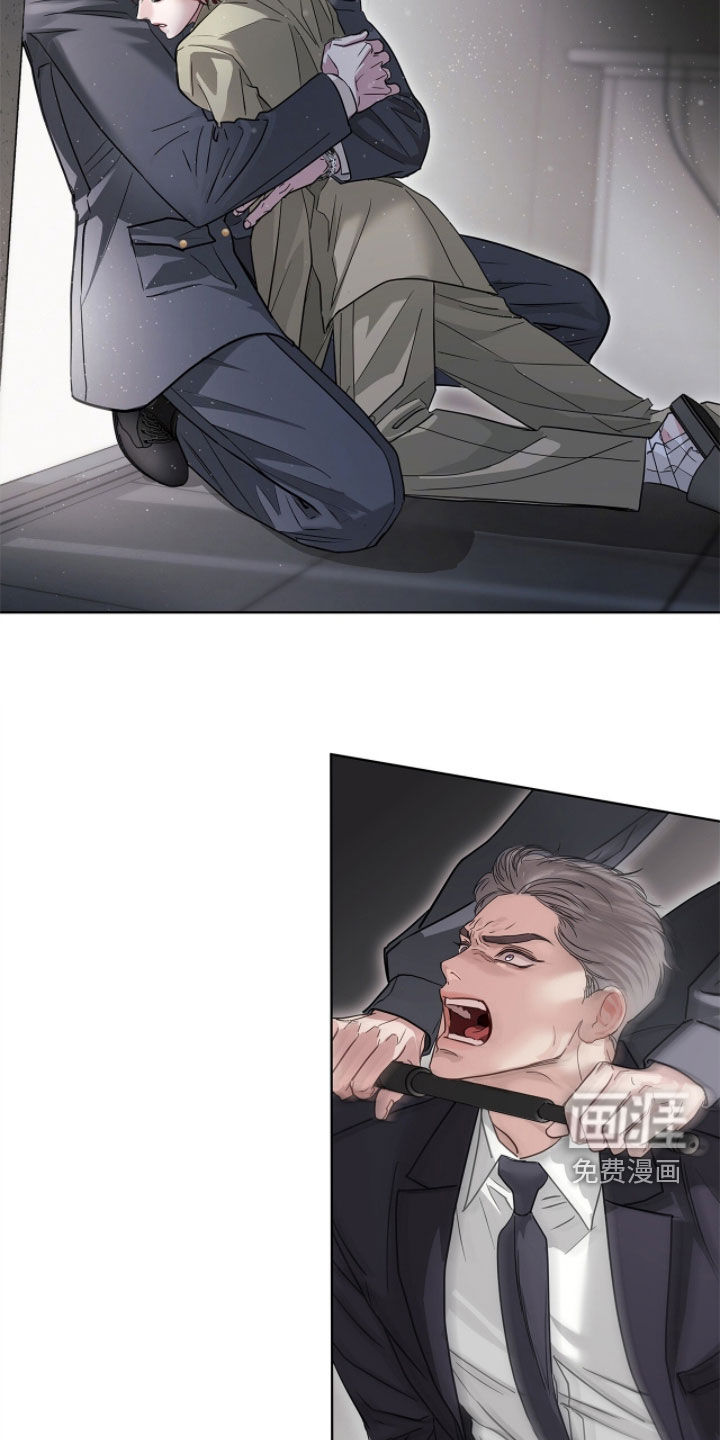 第47话 第24页