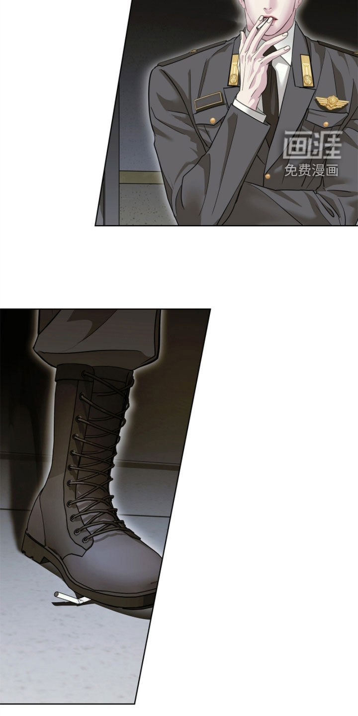 第47话 第8页