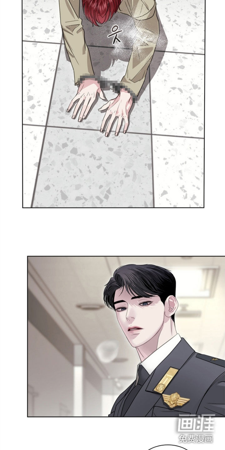 第46话 第2页