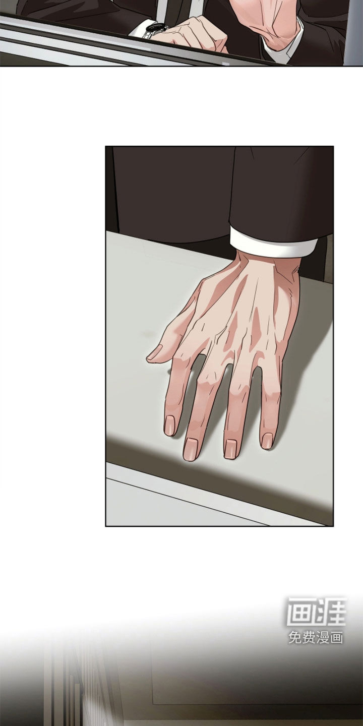 第46话 第21页