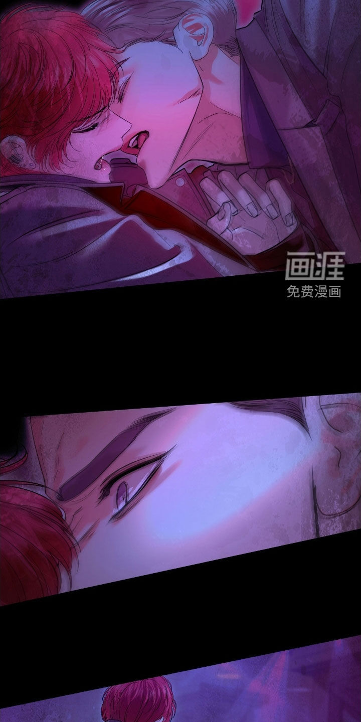 第45话 第8页