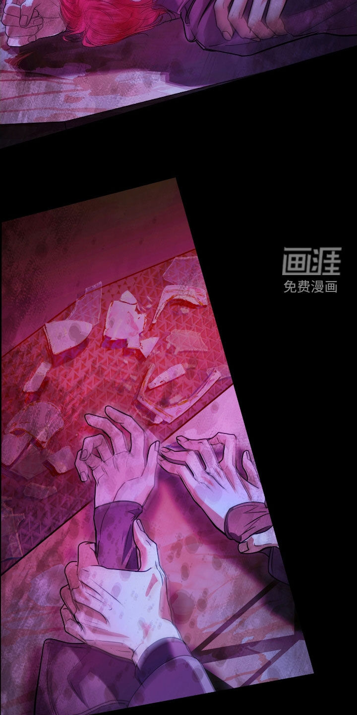 第45话 第6页