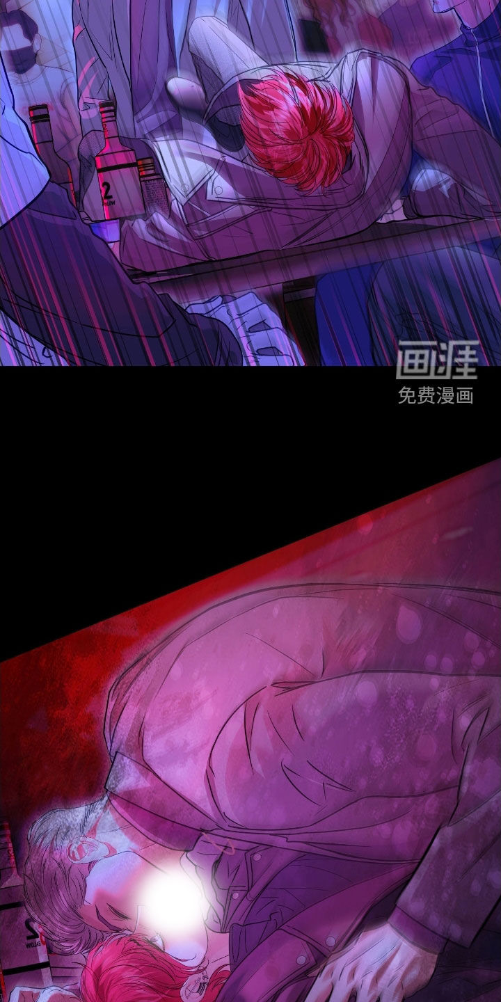 第45话 第5页